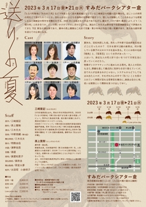 nWndmYycp6kqF6niAduo.jpg?w=940&h=940