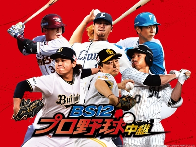 nX0UtL6wTBiqBnslczw3.jpg?w=940&h=940