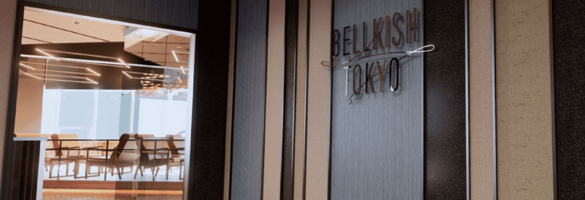 ※画像はイメージです