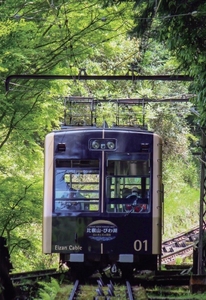 叡山ケーブル（現在）