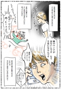 nXnU0cPwouUvQktnWgWk.jpg?w=940&h=940