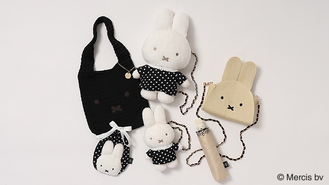 miffy コラボ　OPAQUE.CLIP オーペックドットクリップ　新品 2439-1604-