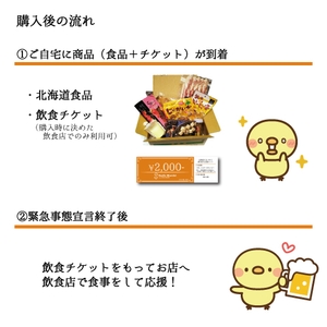 nYA7OSbYhIGa96j5tFrj.jpg?w=940&h=940