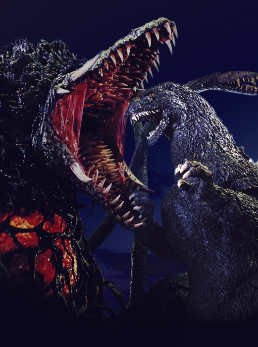 © 1989 TOHO CO., LTD.