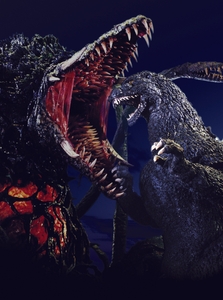 © 1989 TOHO CO., LTD.