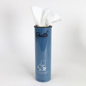 nZ0othCKPJ8dJs2XbCn2.jpg?w=940&h=940