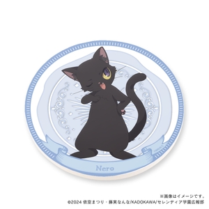 【サイレント・ウィッチ】 ネロ