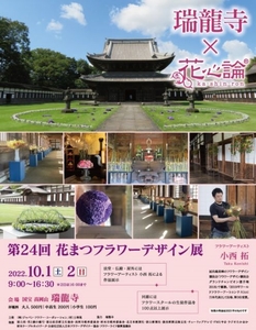 nZjtnbp0M5etF8Hdz2Wk.jpg?w=940&h=940