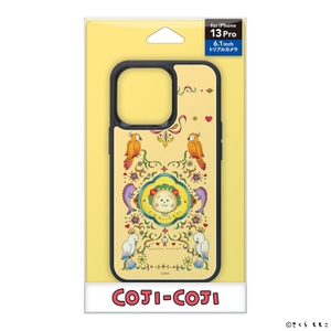 nZpeC2rWoW6S9aO2A7a3.jpg?w=940&h=940