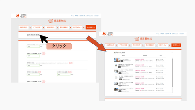 nZz9dQfnDTTTytJBJ3mP.png?w=940&h=940