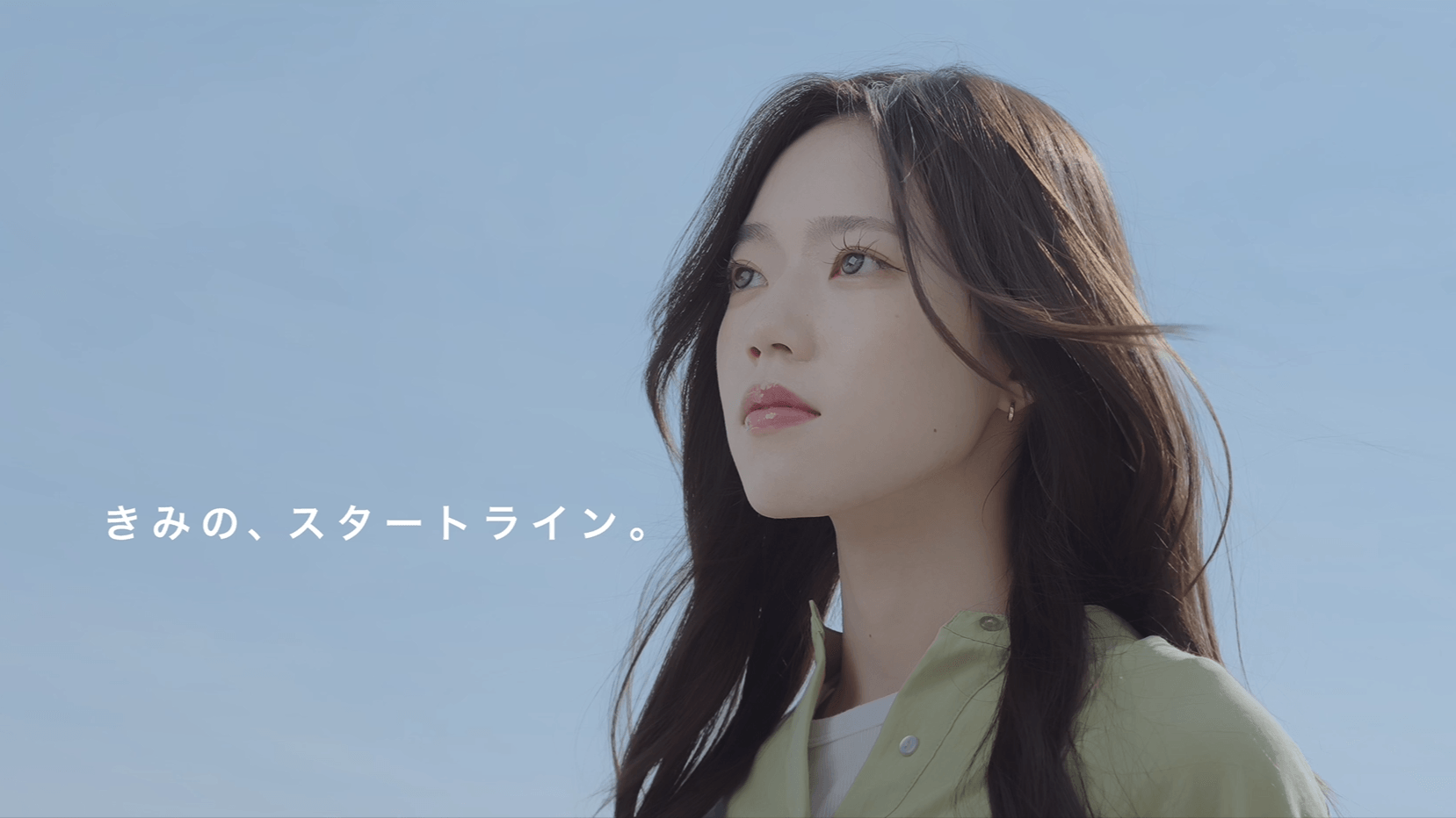 【岡山理科大学】新たな出発をする人を応援するオリジナルソング「スタートライン」をリリース