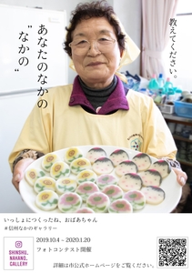 naK1NFrQnvZC8OaWbX2R.jpg?w=940&h=940