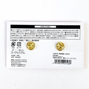 naaEJXnANlPjXBrDvgv6.jpg?w=940&h=940