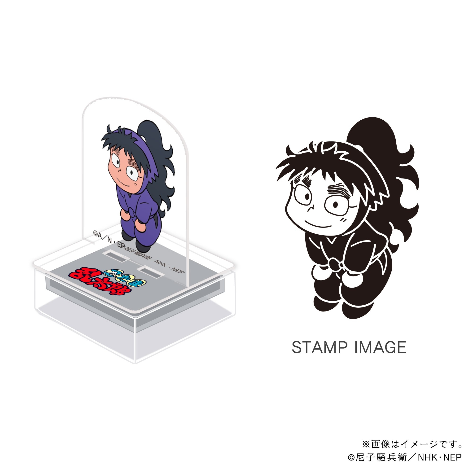 五年生・久々知兵助