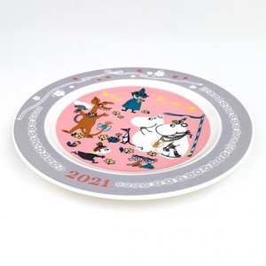 nalVL4D1oeXNoygEL6tr.jpg?w=940&h=940