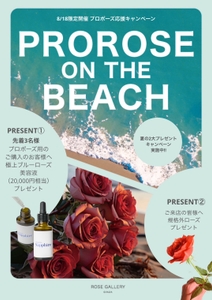 nb7E08ltyvhc51dF8qmV.jpg?w=940&h=940