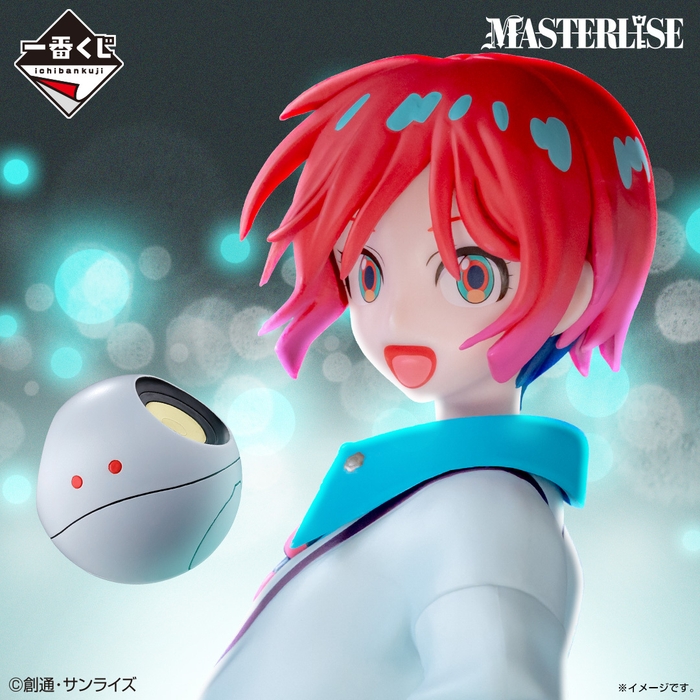 ラストワン賞:アマテ・ユズリハ(マチュ)&ハロ MASTERLISE 振り向きver.(イメージ2)