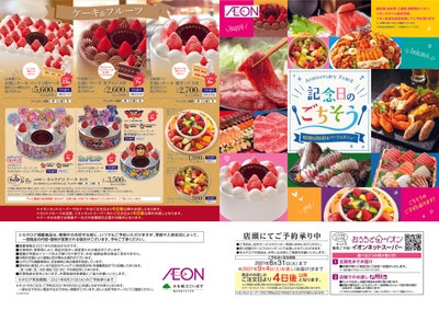 nbC3xXERMnLRUtymjvos.jpg?w=940&h=940