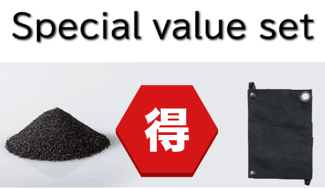 リターンメニュー