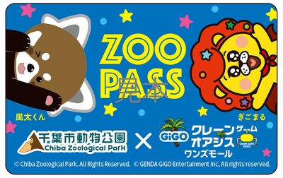 nblRizNXMm6pUVxY0bpi.jpg?w=940&h=940