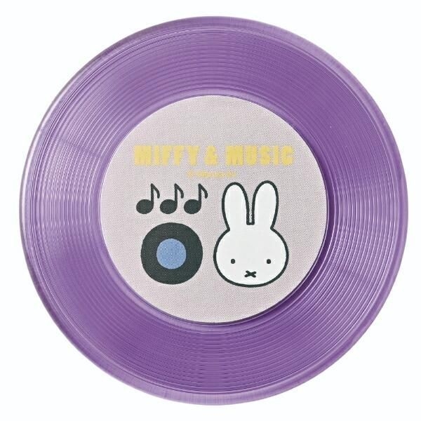 ミッフィーミラー