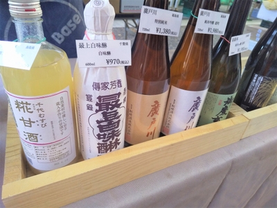 ncKyIJWejzDAotH6nF3J.jpg?w=940&h=940