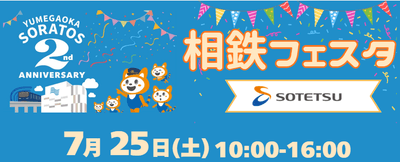 nckSrbEpztjJYoQGnpHa.png?w=940&h=940