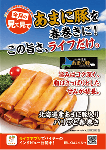 nd4bHM9aFC684v3228e3.png?w=940&h=940