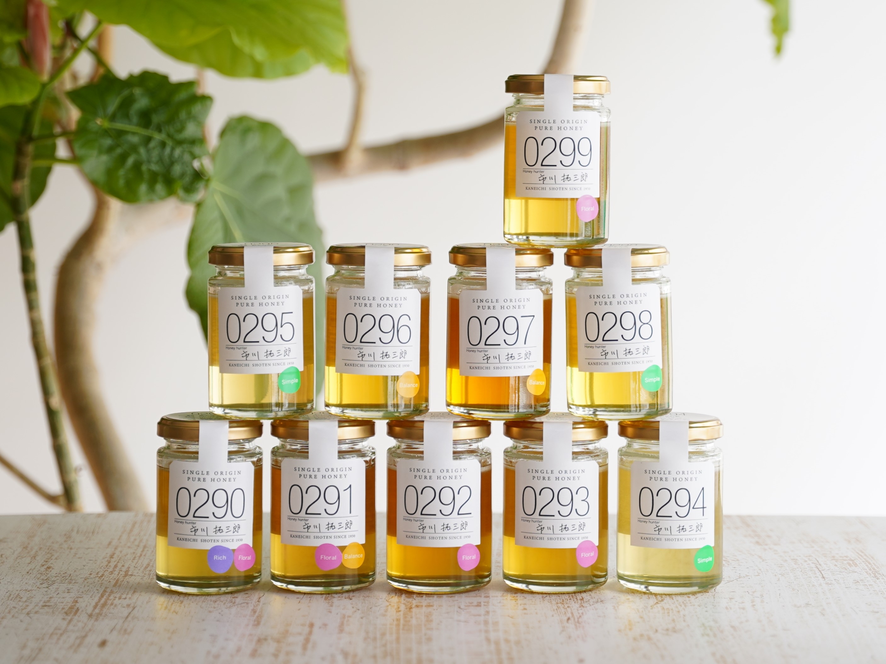 この夏採れたて北海道の新蜜登場 あかしあ、菩提樹の蜂蜜など10種類のシングルオリジンハニーが新発売