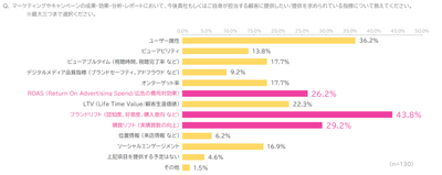 nd9eKuq9wU6Ej23pXLgr.png?w=940&h=940