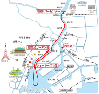 ndEA4COVEho3msIYiAbB.png?w=940&h=940