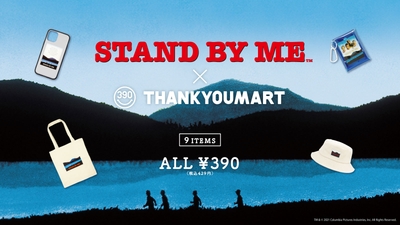 ndOUC2c5RQo3tJfShXnU.jpg?w=940&h=940