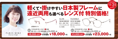 ndhrIgODyfJF9E2HC3Ny.jpg?w=940&h=940