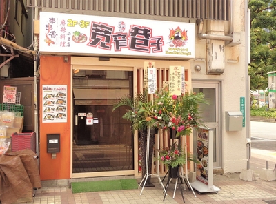 ndqiPGBANBIJNerFDeXA.jpg?w=940&h=940