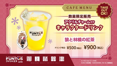 ne8O6SZUvHsNfqiJLmaY.jpg?w=940&h=940