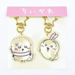 ちいかわぷっくりったい