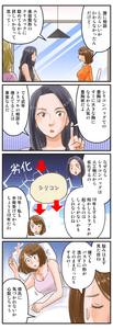 nesoDThLMbxHd7mqick1.png?w=940&h=940