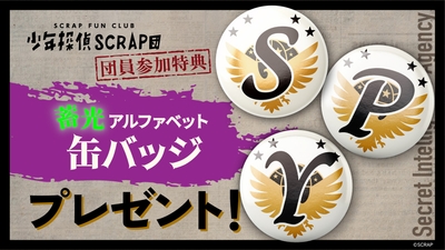 nf4wc6wFkjJYai41CFcE.jpg?w=940&h=940