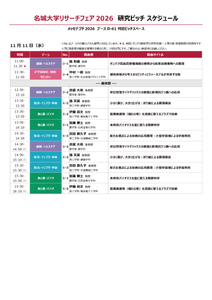 nfbYslNV05LNFqxUpPNq.png?w=940&h=940
