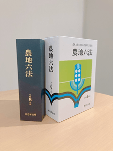 nfvJH446kQ16rFe8l2NL.png?w=940&h=940