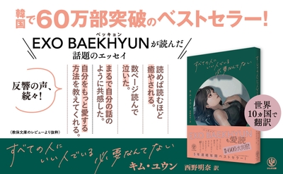 ngEBrYwURPGdyCqLh3lj.jpg?w=940&h=940