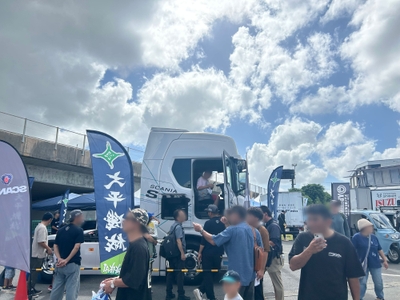 ngbW6BtouCGv1ZrF8yeX.jpg?w=940&h=940