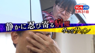 ngqNfWxIYlP6TDEnkyEh.jpg?w=940&h=940