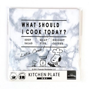 ngzmHdOQRaKyBiYFgKSu.jpg?w=940&h=940