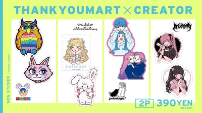 nhYaGfEB533wFEzgmqgM.jpg?w=940&h=940