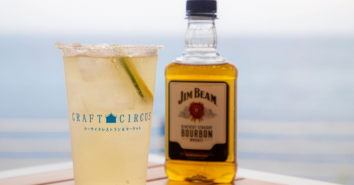 ▲対象ドリンク1杯無料(ハイボール)