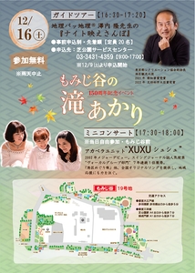 nhtriNaaTqrOfzA5UkAU.jpg?w=940&h=940