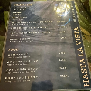 ni0v91AfWP3x95V5rqwh.jpeg?w=940&h=940