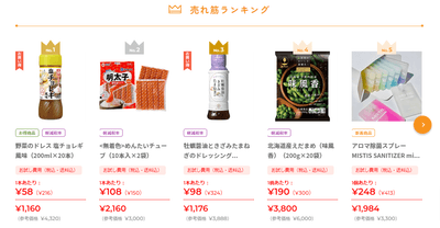 niBJnpFiwd9Uw4BligzY.png?w=940&h=940