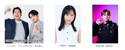 niD1kuGVGG7HKyTEHGZZ.png?w=940&h=940